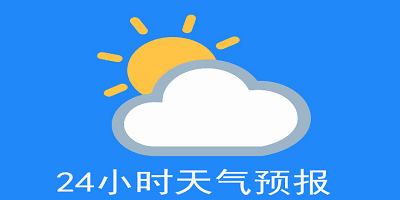 CBA最新消息！广厦男篮小将骨裂赛季报销，青岛男篮续约刘维伟