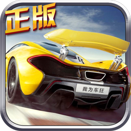 郭艾伦时隔68天首度回应眼伤！始作俑者浮出水面，豪言王者归来