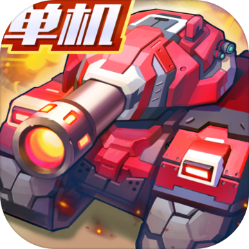 开yunapp体育平台app下载平台V3.9.64